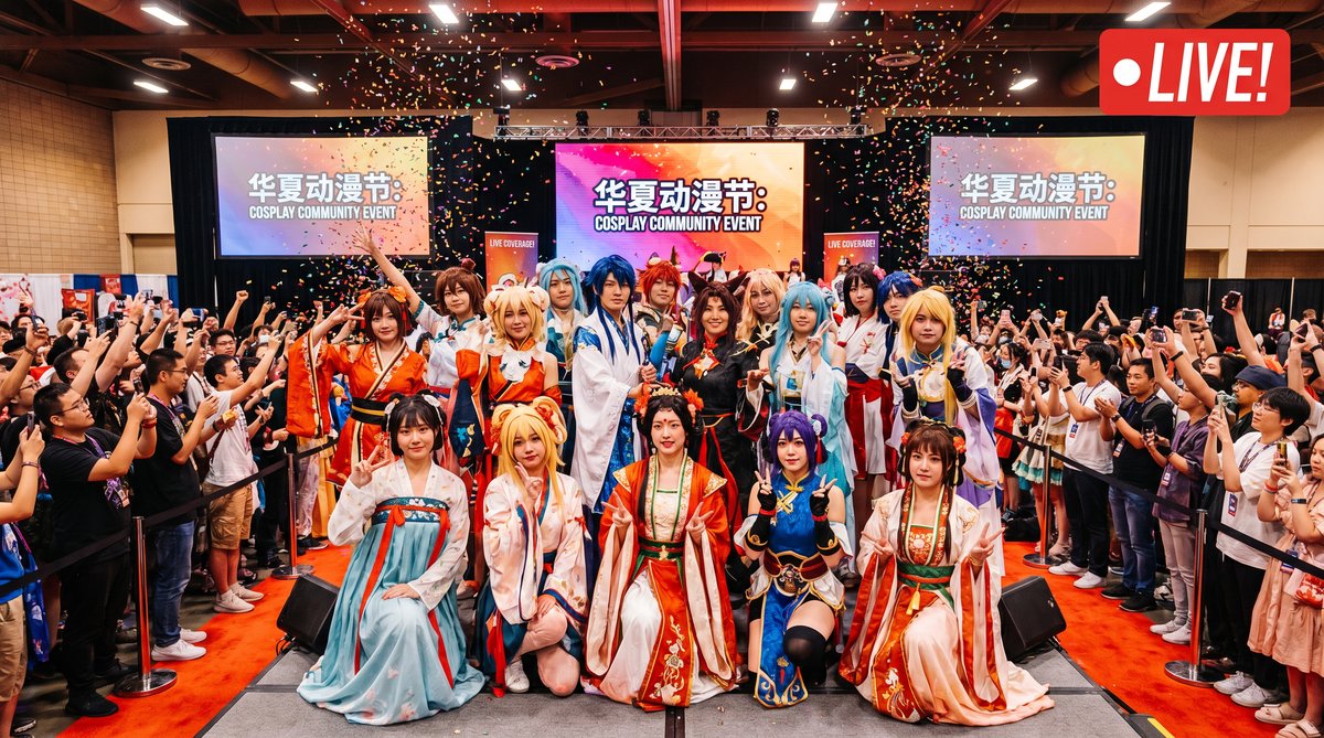 17c一起草Cosplay社区视频